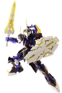 Good Smile Company Pla Act Series Pla Act 09: Arthur -Shadow Knight (Re-Run) Model Kit (Special Order)