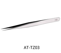 DSPIAE Straight Tweezers (Special Order)