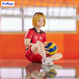 Furyu Corporation Haikyu!! Series Kenma Kozume (Re-Run) Noodle Stopper Figure (Special Order)