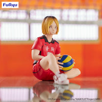 Furyu Corporation Haikyu!! Series Kenma Kozume (Re-Run) Noodle Stopper Figure (Special Order)