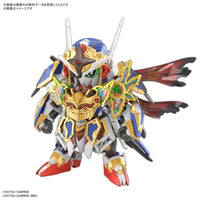 Bandai #35 SDW Heroes Onmitsu Gundam Aerial (Special Order)