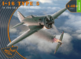 Clear Prop 1/48 I-16 type 5 (in the sky of China) [Starter Kit] (Special Order)