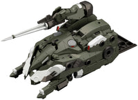 Kotobukiya 1/24 Hexa Gear Booster Pack 007 Cockpit (Special Order)
