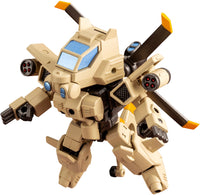 Kotobukiya Evoroids Series EVG-R01 JYRO-N (Special Order)