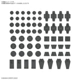Bandai 30 Minutes Missions Customize Material (Decoration Parts 1 Gray) 30MM (Special Order)