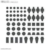 Bandai 30 Minutes Missions Customize Material (Decoration Parts 1 Gray) 30MM (Special Order)