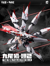Eastern Model SHENGGE 1/12 A.T.K.Girl The Nine-Tailed Fox Daji Plastic Model Kit (Special Order)