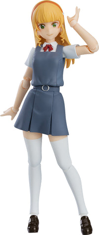Good Smile Company Love Live! Superstar!! Series Sumire Heanna figma (Special Order)
