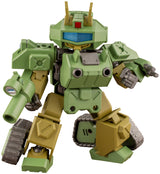 Kotobukiya Evoroids EVV-GC1 G-Crawler, Action Figure Kit (Special Order)