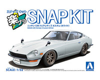 Aoshima 1/32 SNAP KIT #15CU-WH Nissan S30 Fairlady Z Custom(White) (Special Order)