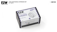 Detail & Wonder Studio 1/48 F-35A Lightning II Nozzles for TAMIYA Kit (Special Order)