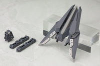 Kotobukiya M.S.G Series Exceed Binder (Special Order)