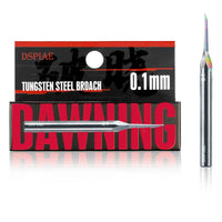 DSPIAE XPB-01 "Dawning" Tungsten Steel Push Broach 0.1mm (scribing tool) (Special Order)