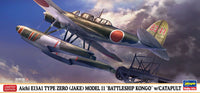 Hasegawa 1/72 Aichi E13A1 Type Zero (Jake) Model 11 'Battleship Kongo' w/Catapult Propeller Plane (Special Order)