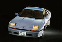 Fujimi 1/24 Supra 3.0GT Wide Body (High Society Car Version) (Special Order)