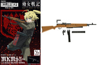 Tomytec 1/12 Little Armory LA-YS03 Saga of Tanya the Evil Tanya Sub-Machinegun (Special Order)