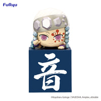 Good Smile Company Demon Slayer: Kimetsu no Yaiba Series Uzui Tengen Another Ver. Hikkake Hashira Figure (Special Order)