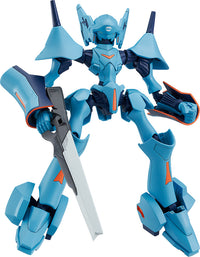 Good Smile Company Brain Powerd Series Yu Brain Moderoid Model Kit (Special Order)