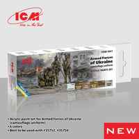 ICM Acrylic Paint Set for Armed Forces of Ukraine (camouflage uniform) (Special Order)