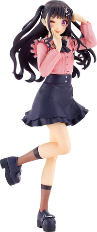 Good Smile Company Kokuhaku Jikkou Iinkai Series: Kawikute Gomen Series Pop Up Parade Chuu-tan Figure (Special Order)