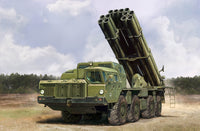 Hobby Boss 1/72 Russian 9A52-2 Smerch-M multiple Rocket Launcher of RSZO 9k58 Smerch MRLS (Special Order)