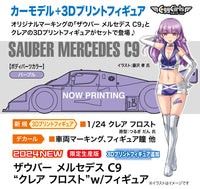 Hasegawa 1/24 Sauber Mercedes C9 “Claire Frost” w/Figure (Special Order)