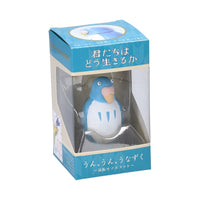 Ensky UN-03 Yes Nod Tilting Figure The Parakeet (Blue) "The Boy and The Heron" (Special Order)