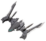 Kotobukiya MSG Heavy Weapon Unit 22 Exenith Wing (Special Order)