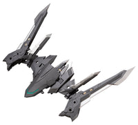 Kotobukiya MSG Heavy Weapon Unit 22 Exenith Wing (Special Order)
