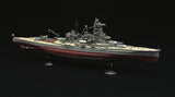 Fujimi 1/700 IJN Fast Battleship Haruna Full Hull Model Special Version w/Photo-Etched Parts (Special Order)