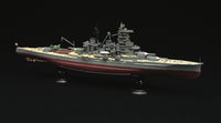 Fujimi 1/700 IJN Fast Battleship Haruna Full Hull Model Special Version w/Photo-Etched Parts (Special Order)