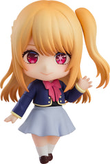 Good Smile Company Oshi No Ko Series Ruby School Uniform Ver. Nendoroid (Special Order)