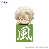 Good Smile Company Demon Slayer: Kimetsu no Yaiba Series Shinazugawa Sanemi Another Ver. Hikkake Hashira Figure (Special Order)