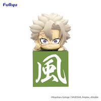 Good Smile Company Demon Slayer: Kimetsu no Yaiba Series Shinazugawa Sanemi Another Ver. Hikkake Hashira Figure (Special Order)