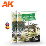 AK Interactive Urban Wars In Modern Conflicts (Bilingual EN/ES) (Special Order)