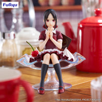 Furyu Corporation Kaguya-sama: Love Is War -The First Kiss That Never Ends- Series Kaguya Shinomiya Parfait Ver. Special Figure (Special Order)