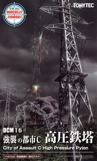 TomyTec DCM16 1/144 City of Assault C High Pressure Pylon (Diecast) (Special Order)