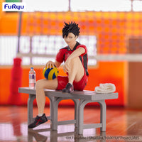 Furyu Corporation Haikyu!! Series Tetsuro Kuroo (Re-Run) Noodle Stopper Figure (Special Order)
