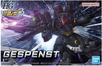 Bandai HG #12 Gespenst "Super Robot Wars" (Special Order)