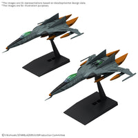 Bandai Mecha Collection DX Type 1 Space Fighter Attack Craft Cosmo Tiger II (Double Seater/Single Seater) [2 Machine Set] "Star Blazers" (Special Order)