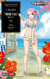 Hasegawa 1/12 12 Egg Girls Collection No. 32 Rio Asaka (Bikini) (Special Order)