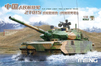 Meng 1/35 PLA ZTQ15 Light Tank w/Add-On Armor (Special Order)