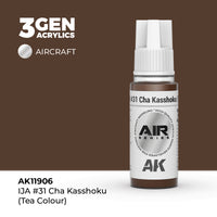 AK Interactive 3G Air - IJA #31 Cha Kasshoku (Tea Colour) (Special Order)