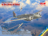 ICM 1/72 In the skies of China (Ki-21-Ia, two Кі-27а) (Special Order)