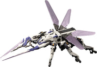 Kotobukiya 1/24 Hexa Gear Gertrude (Special Order)