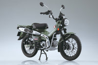 Aoshima 1/12 Diecast Motorcycle, Honda CT125 Hunter Cub Pearl Organic Green (Special Order)
