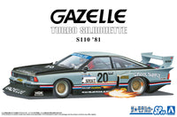 Aoshima 1/24 Nissan S110 Gazelle Super Silhouette '81 (Special Order)