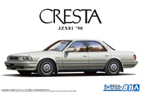 Aoshima 1/24 Model Car #81 Toyota JZX81 Cresta 2.5 Super Lucent G '90 (Special Order)