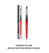 DSPIAE PT-TB "Phoenix Plume" Broad Painting Brush Handle (Special Order)