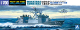Aoshima 1/700 Waterline #17 JMSDF Missile Boat Wakataka & Kumataka 2SHIP SET (Special Order)